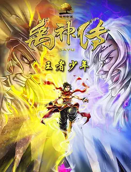 制服丝袜影音