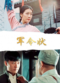 午夜久草